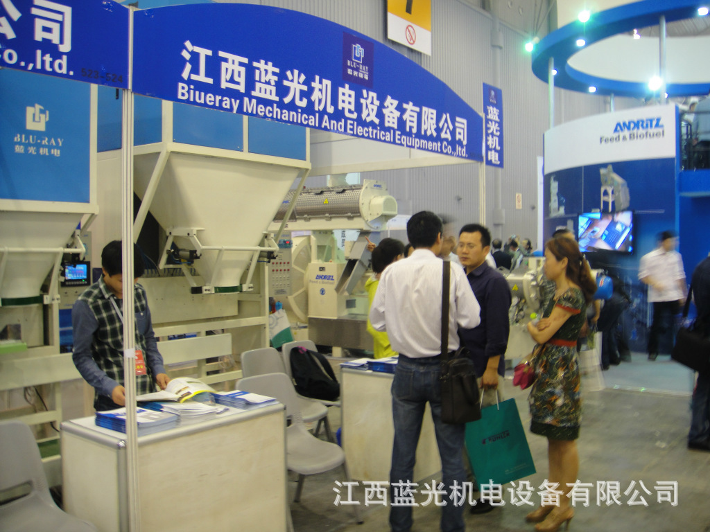 饲料生产线现场图片