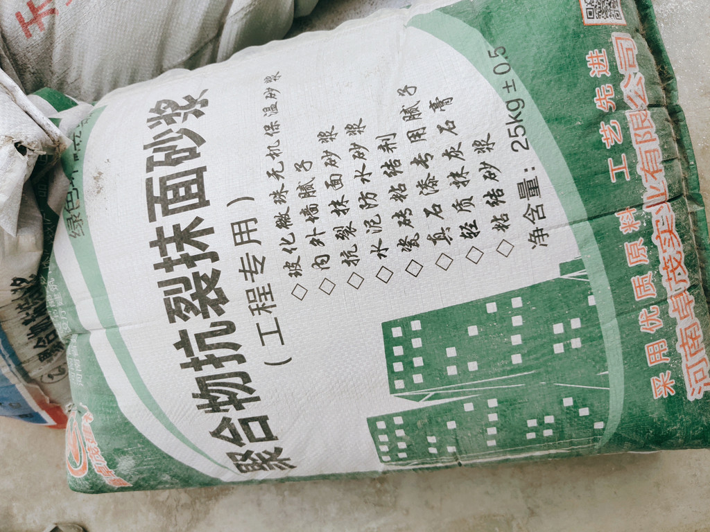 徐州超轻玻化微珠砂浆    膨胀玻化微珠砂浆保温材料    玻化微珠砂浆喷涂机价格  来电咨询