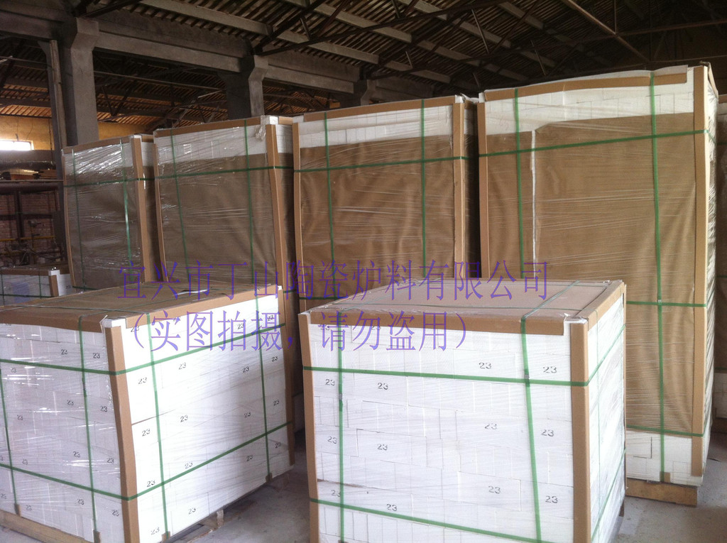 莫来石砖包装尺寸