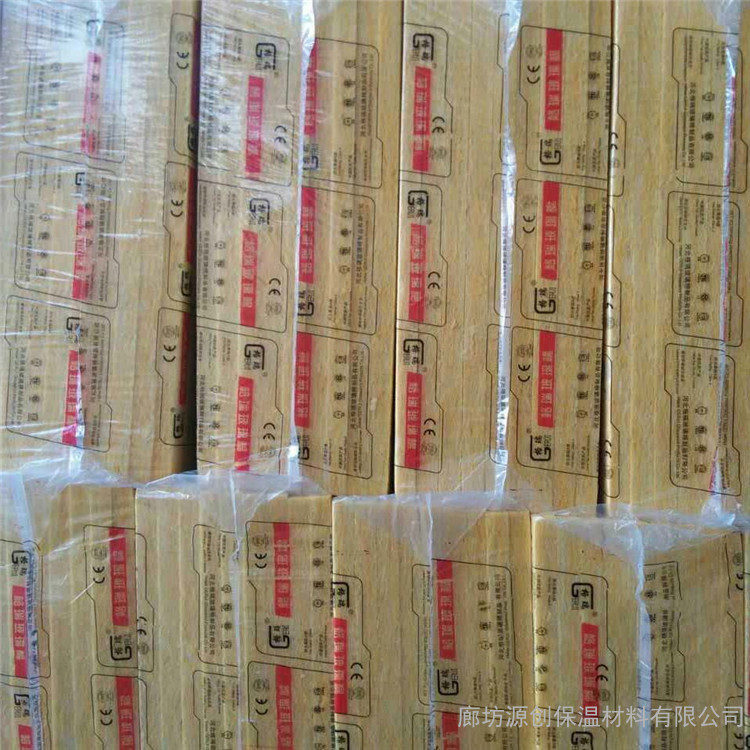 上海玻璃棉管壳 管道保温材料离心玻璃棉管 复合铝箔玻璃棉管