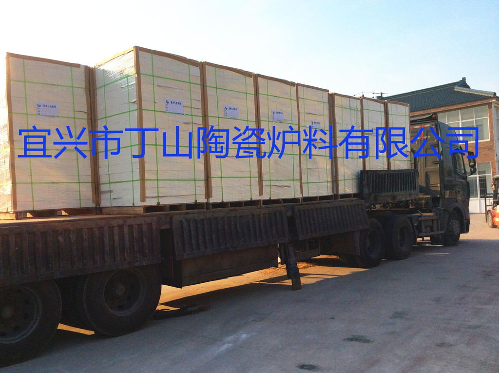 莫来石砖包装尺寸