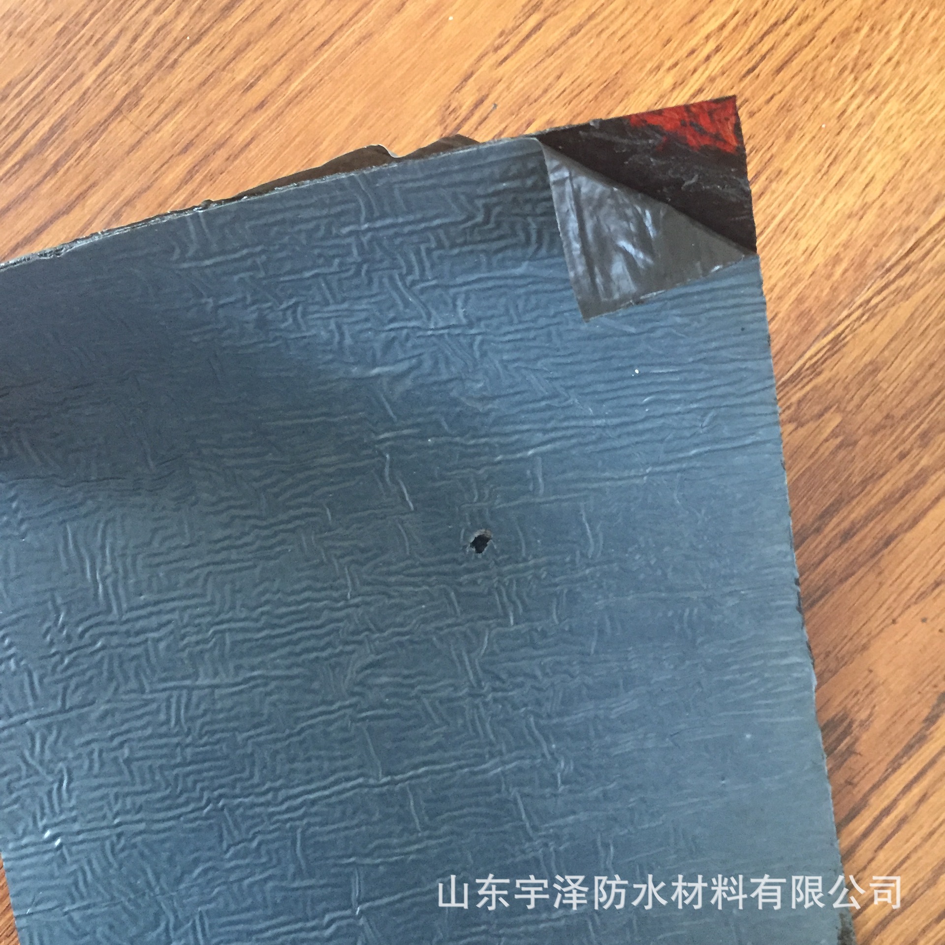 A858E7A5ECD0C0F3B514800A7CB176