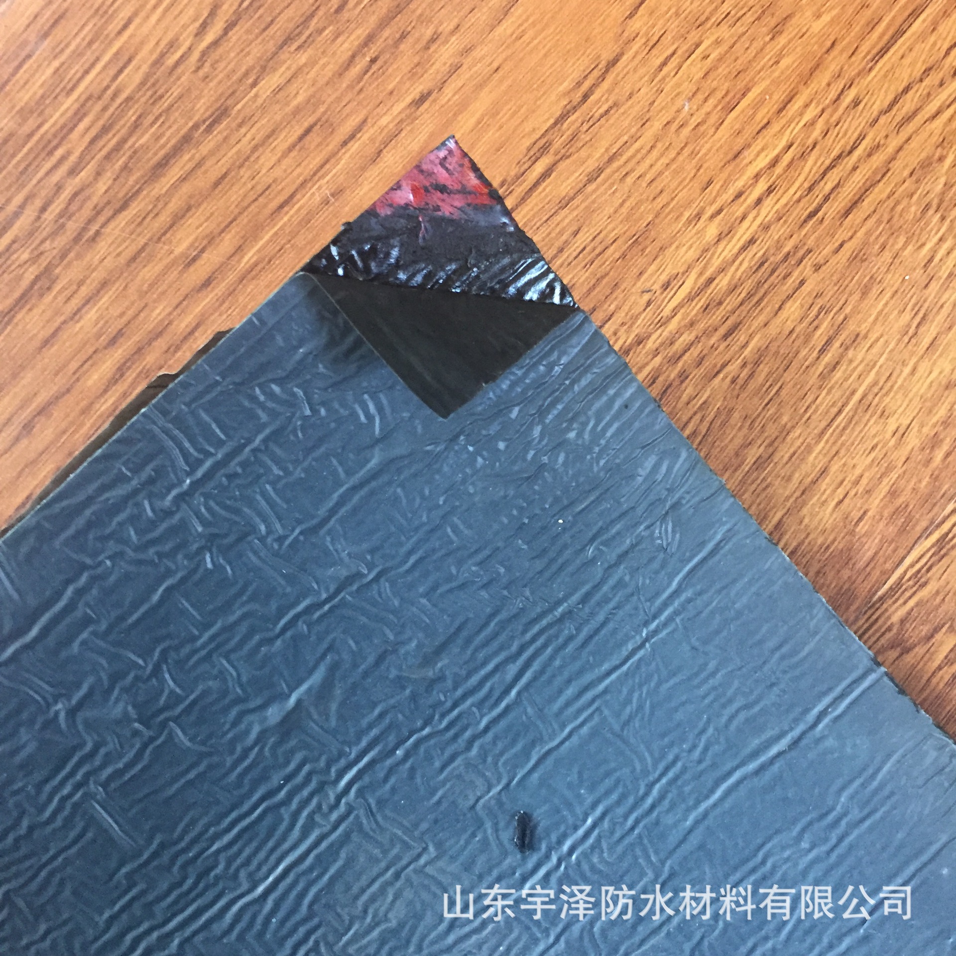 96660B3C7E0B4C4AB5DAC9A6D2FFA8