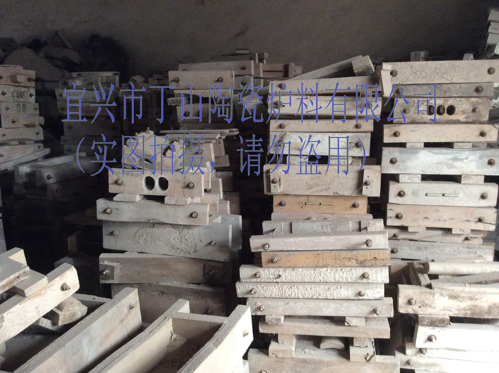 异型莫来石砖模具