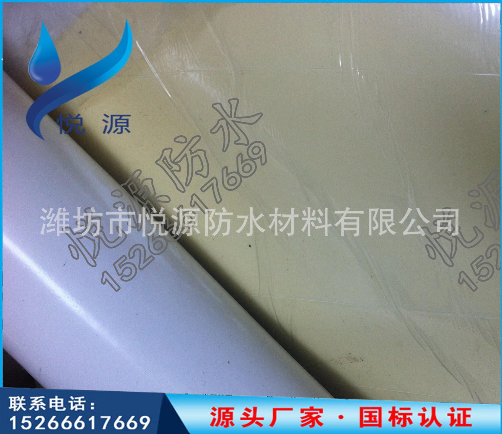 1548716277_1037722919