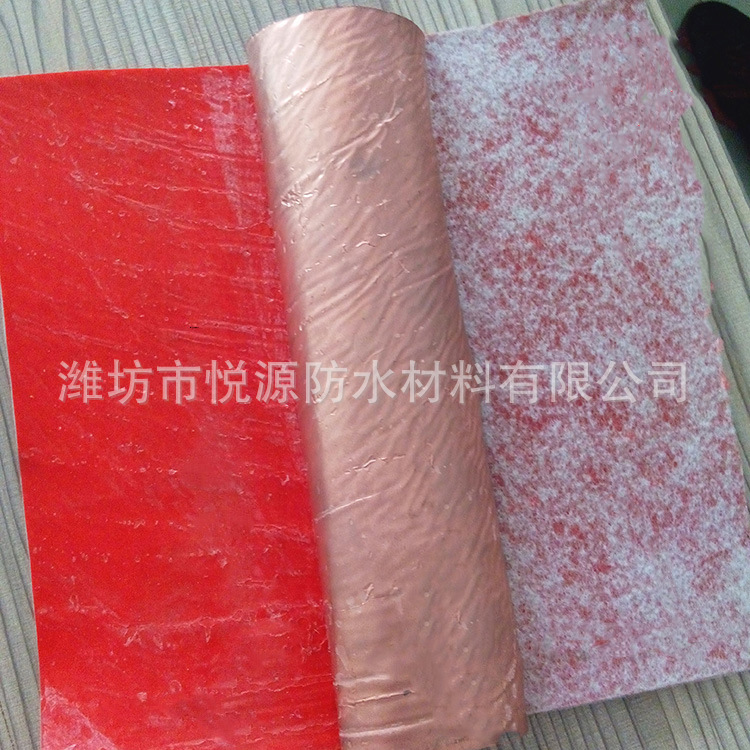 201509260815364949024