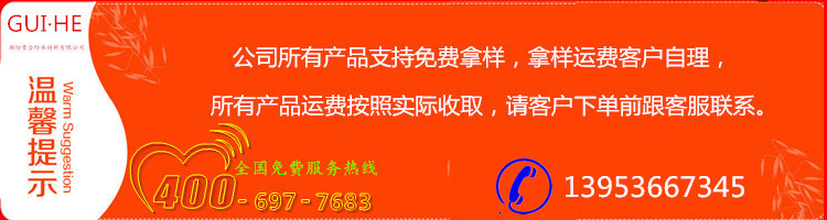 19609068_094341143336_2