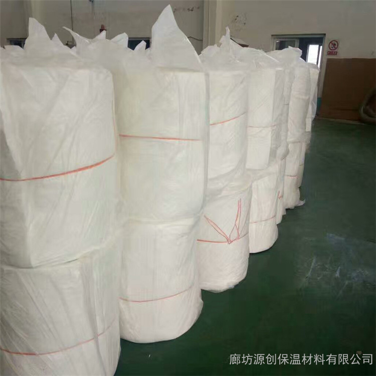 内蒙古兴安科尔沁右翼前旗硅酸铝纤维毯 耐火陶瓷纤维针刺毯 硅酸铝保温被 硅酸铝卷毡 针刺毡