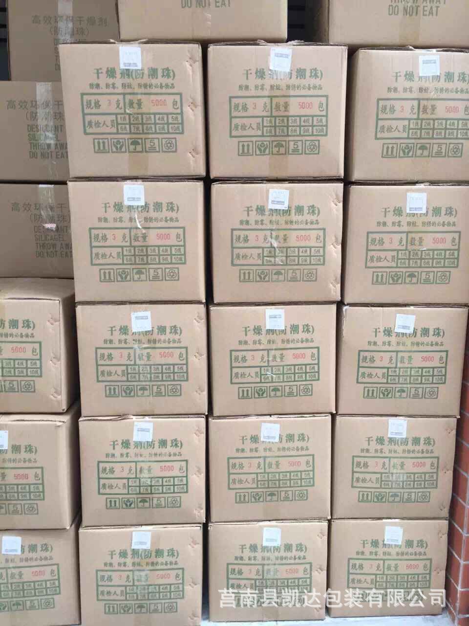 2684706418_109918325