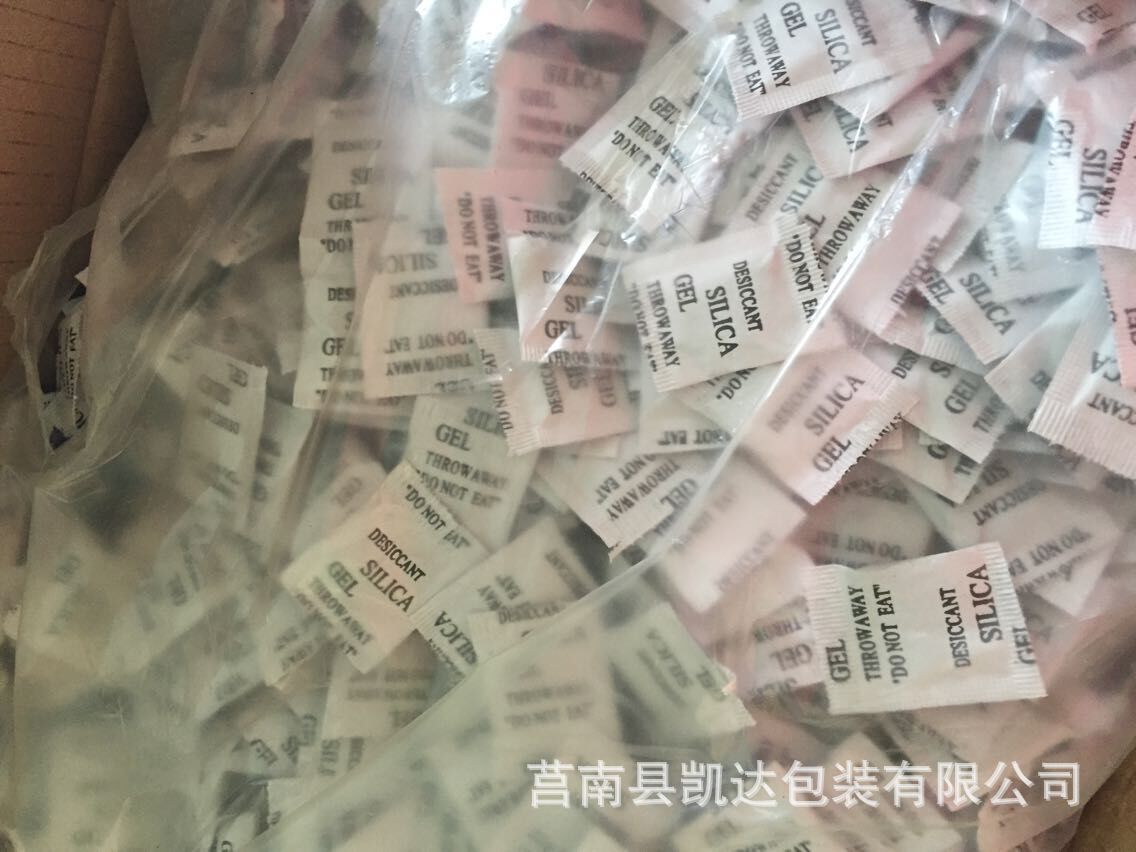 2681188563_109918325