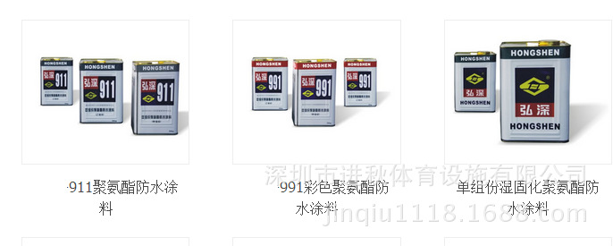 QQ图片20141228151636