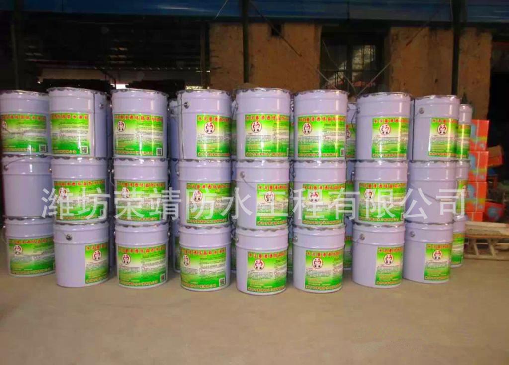 水泥基渗透结晶2