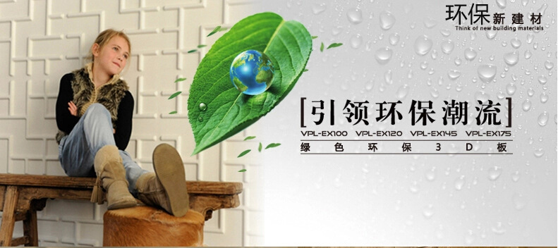 QQ截图20141206190121