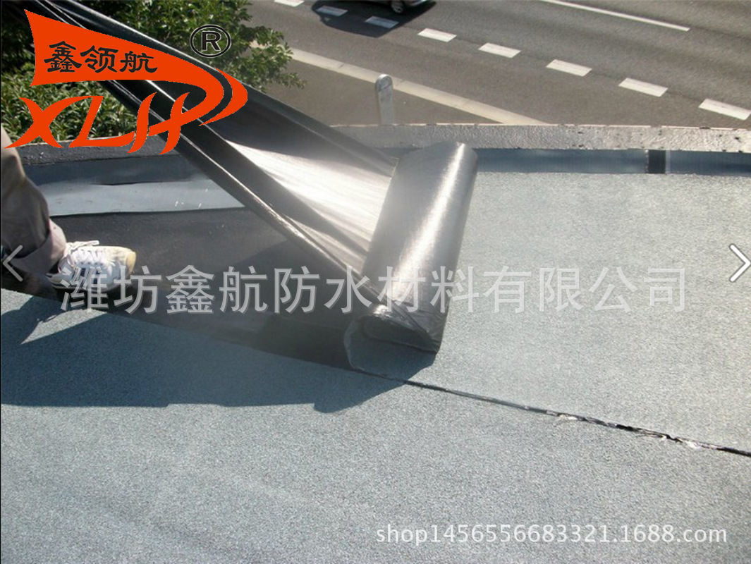 QQ截图20160126095709