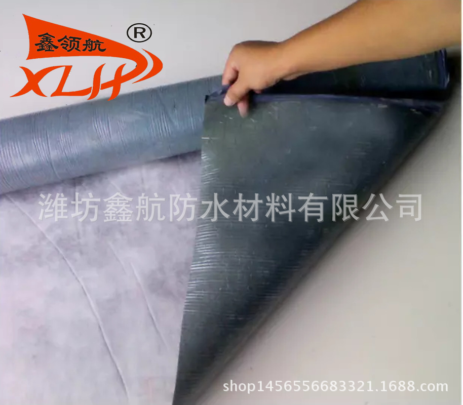 QQ截图20160126090247