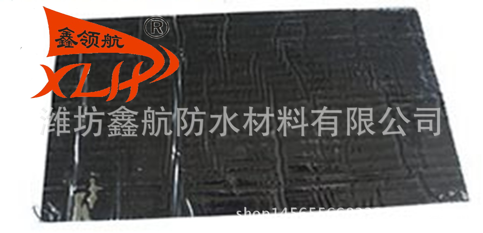 QQ图片20151221163647