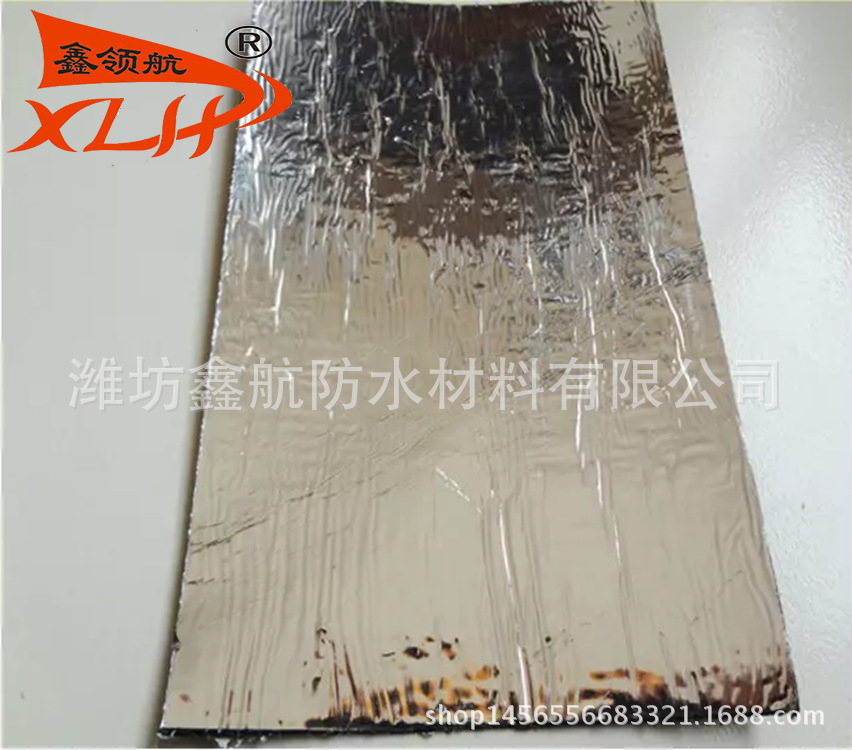 QQ截图20160126090155