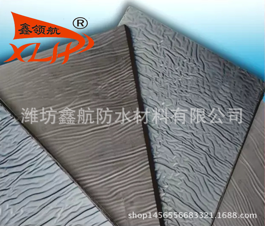 QQ截图20160126090118