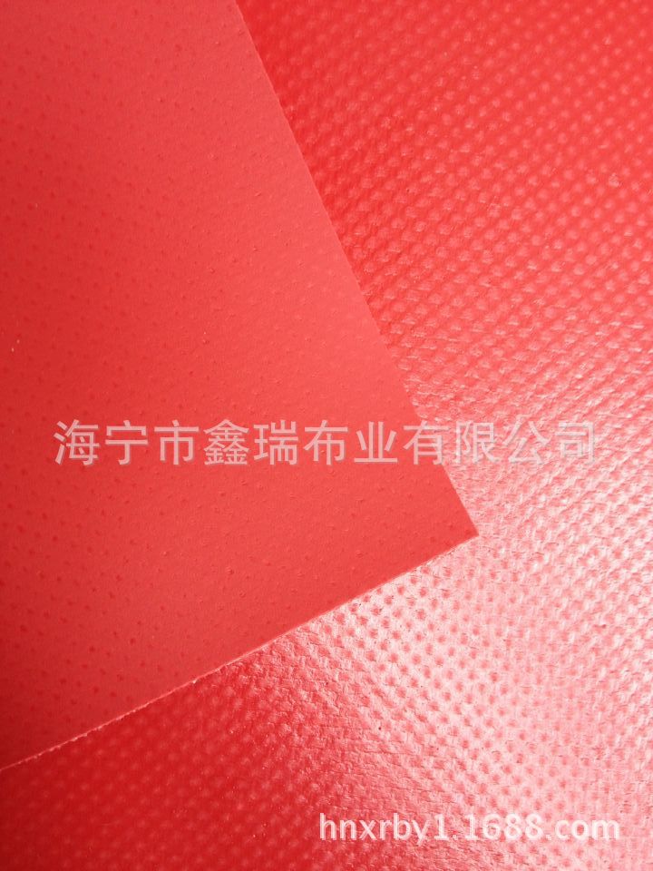 QQ图片20150520163218