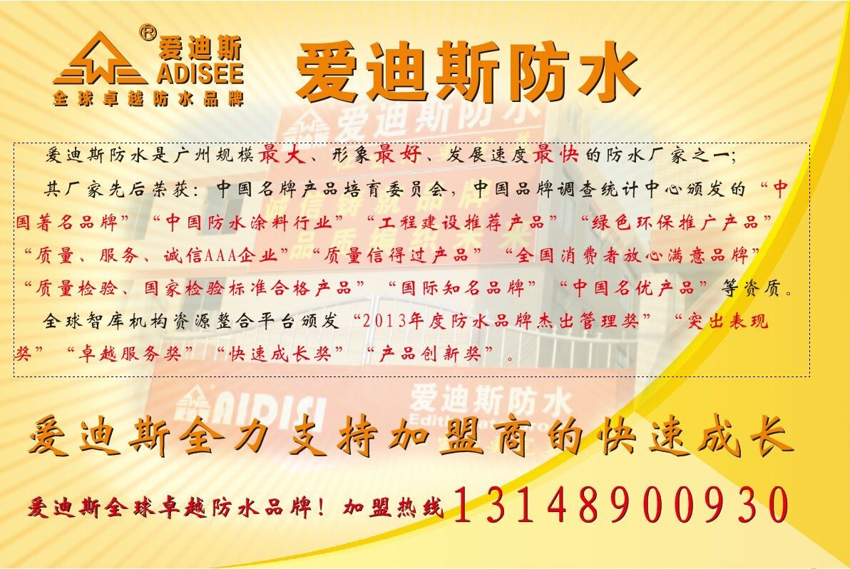 QQ图片20141106152747