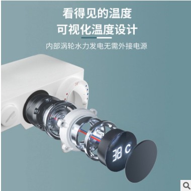 卫浴全铜淋浴花洒套装 家用浴室白色恒温数显淋浴器花洒喷头套装图3