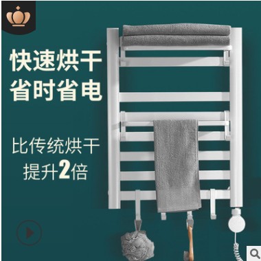 碳纤维智能电热毛巾架 卫生间石墨烯智能温控杀菌除螨加热烘干架图3