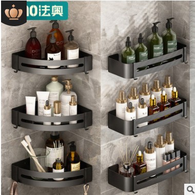 免打孔浴室三角置物架 卫生间太空铝洗漱台厕所转角三角篮收纳架图3