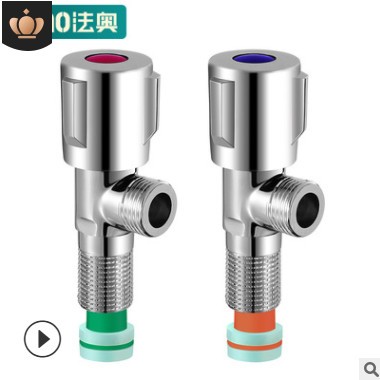 304不锈钢三角阀 高标加厚家用马桶热水器冷热水开关阀门图3