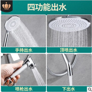 法奥 全铜龙头淋浴花洒套装 明装三出水可升降增压花洒喷头套装图3