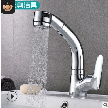 法奥卫浴 全铜主体抽拉式面盆冷热水龙头 可升降洗脸盆万向水龙头图3