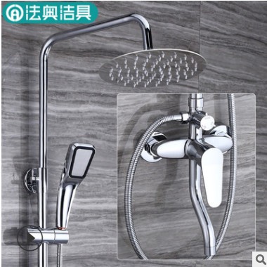 法奥洁具 增压淋浴花洒套装 卫浴家用淋浴器淋浴喷头套装图3