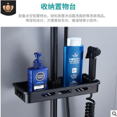 法奥卫浴 黑色沐浴花洒套装 全铜龙头淋浴器 家用淋浴喷头套装图2