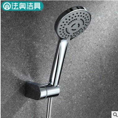 法奥卫浴 手持花洒喷头 手提式三件套装图3