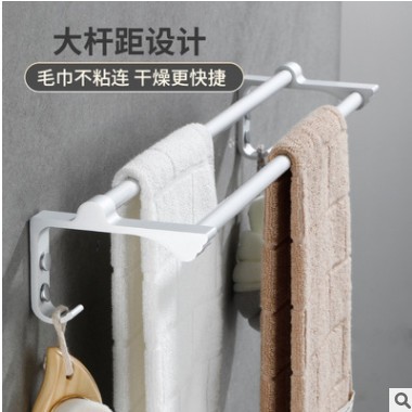 浴室免打孔卫浴毛巾置物架 黑色太空铝卫生间浴巾架五金挂件套装图2