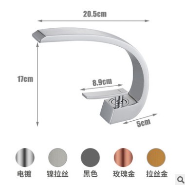 法奥卫浴 跨境产品 全铜面盆冷热水龙头 创意台盆洗脸洗手盆龙头图2