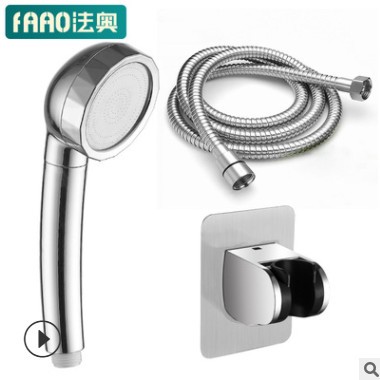 法奥卫浴 淋浴花洒手持喷头 卫生间增压花洒喷头软管套装图3