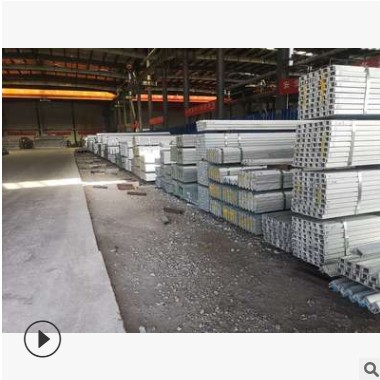 天津供应热镀锌角钢-幕墙用镀锌角钢现货批发,热镀锌角钢定制图2