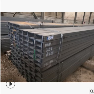 国标槽钢供应-100宽尺寸槽钢,日钢槽钢代理,安钢槽钢批发,图2
