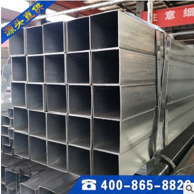 热镀锌方管厂家-幕墙工程专用镀锌方管，防腐镀锌方管，镀锌方管图2