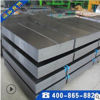 包钢冷轧卷代理-SPCC材质冷卷-电箱用冷板，包钢冷轧板，拉伸冷板图3