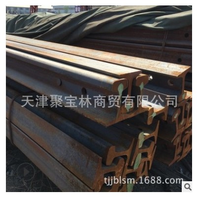 天津轨道钢供应-80公斤钢轨-行车用轨道，天津轨道钢材市场