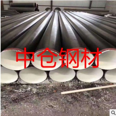 现货销售无缝钢管 可切割零售壁厚均匀 内壁光滑 45#无缝钢管图3