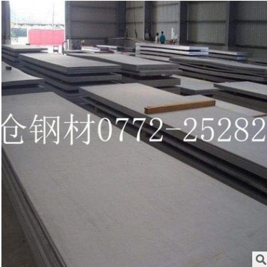 现货销售广西柳钢钢板 桂万钢 钢板 热轧普板 中厚板 冷板 铺路板图3
