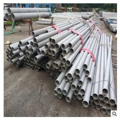广西现货供应不锈钢管 316L不锈钢管 工业用不锈钢管装饰用不锈管