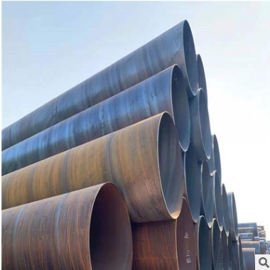 现货销售 螺旋钢管 q235b螺旋焊管 规格齐全 可切割 批发零售图3