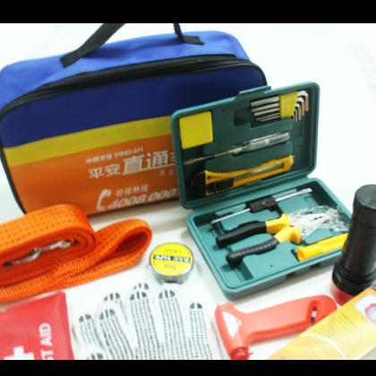 热卖款组合工具包带工具箱 车险4S店礼品 广告工具箱套装SJ2008A图2