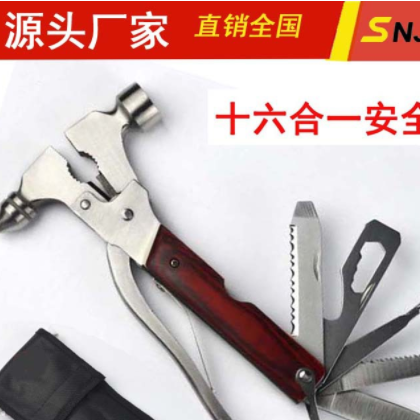 多功能十六合一车载安全锤破窗应急逃生羊角斧头锤消防工具批发图3