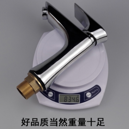 厂家直销面盆全铜冷热水龙头单孔 单把加厚脸盆龙头批发图3