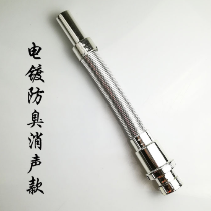 厂家直销 洗手盆台盆面盆水槽下水管 洗衣机拖把池下水器排水管图2