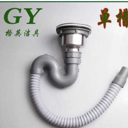 厨房菜盆单槽不锈钢下水器无溢水孔水槽下水防臭防虫过滤防堵漏图3